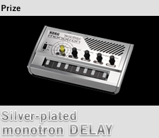 ܕi : monotron DELAY Vo[EvCebhEo[W