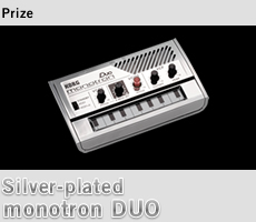 ܕi : monotron DUO Vo[EvCebhEo[W