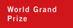 World Grand Prize